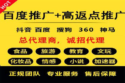 SEM广告案例：优化策略助力品牌知名度提升